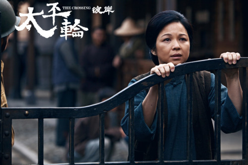 ��̫ƽ݆���˰�������Ǆ��� չ�����D