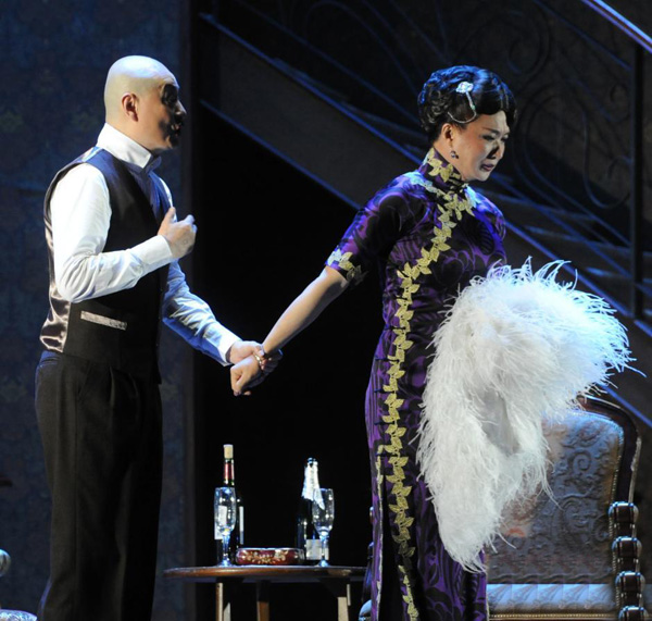 ���������¹񣬲���ײ�������E