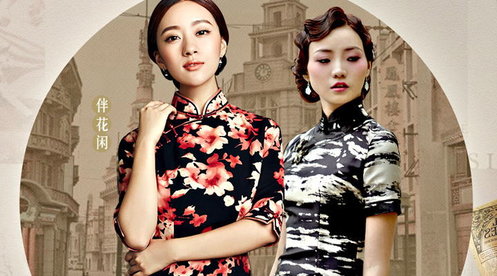 ���������¹񣬲���ײ�������E