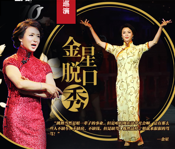 ���������¹񣬲���ײ�������E