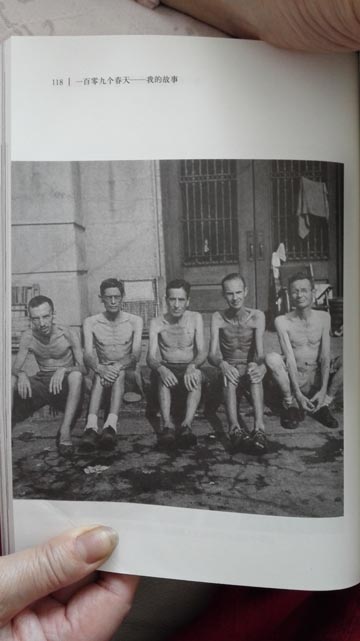 ��(y��n)��퍣�110�q��(f��)��Ů���109��(g��)����