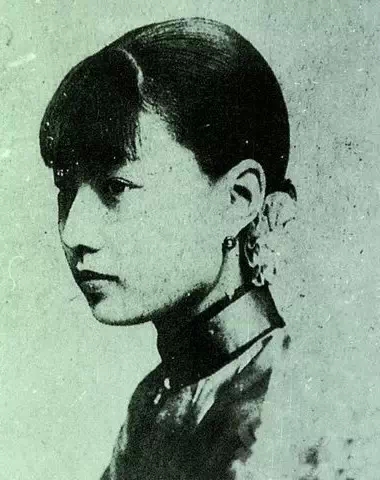 ���Ů���ǰ���������