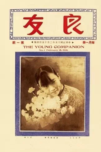 ���Ů���ǰ���������