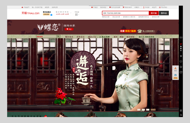 �������f�Ҵ��f־�ľW(w��ng)��