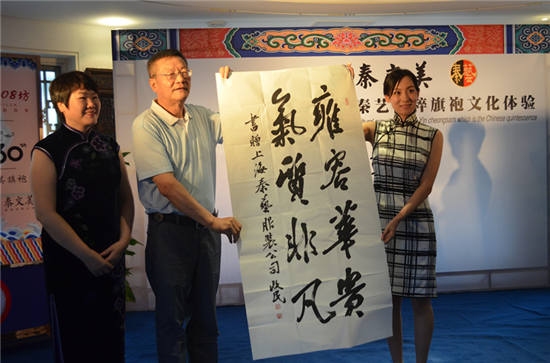 ���������׌�����������ˇ��(gu��)�������Ļ��w�(y��n)�����(d��ng)�������e��