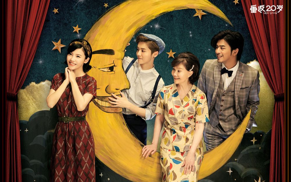 ���ط�20�q���������ۄ���