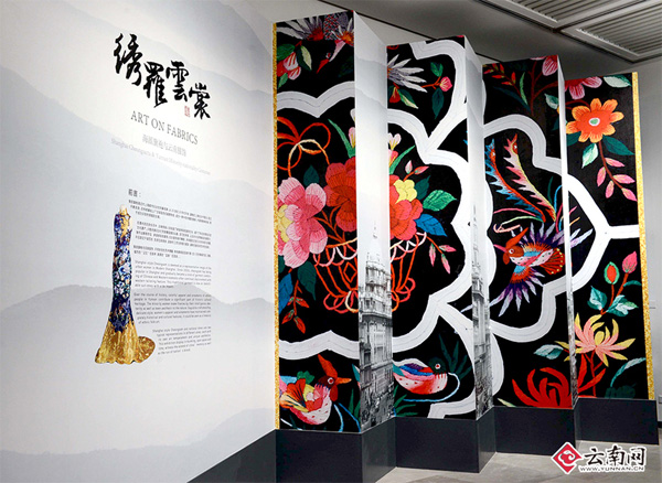 ���������c���Ϸ��չ����ʡ�� �򹫱����M�_��