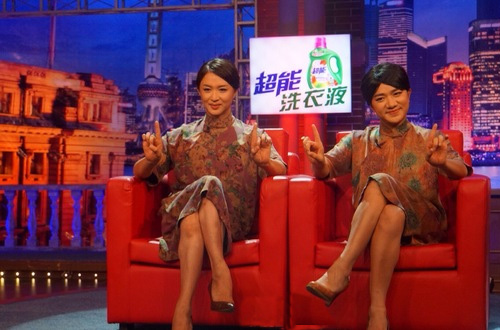 �����{�c���Ǵ�ͬ������   �������@�F��twins��  ���û�