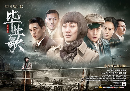 �����I�衷�_�� չ���Ϻ��L��