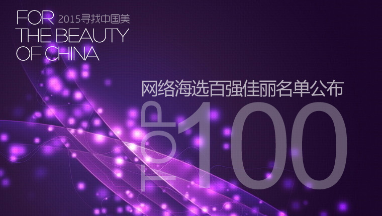 2015�����Ї��� �ُ��������ι���