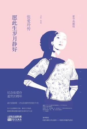 ��Ը�����q���o�ã�������������x�l��һ������