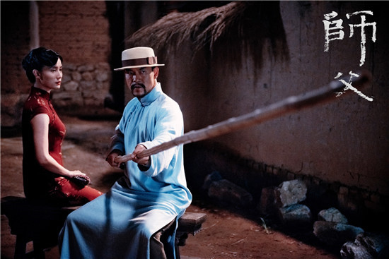 ���������ؽ�ɫ���� �����μуA���η�