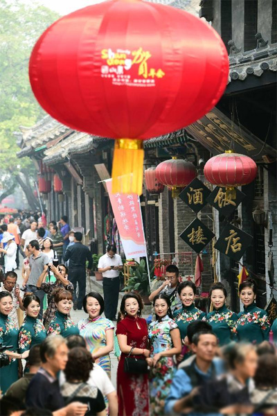 ɽ�|���ܴ�Ž�����������