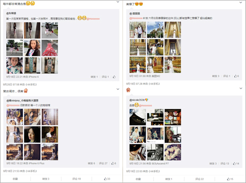 �������ۣ�������Դ ��������