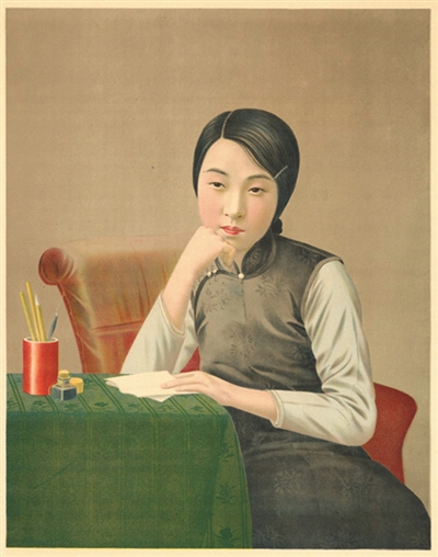 ���·��ƏV�残��������q��