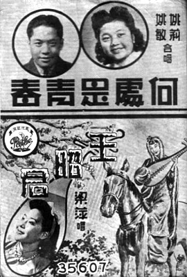 �n�����詤Ҧ��