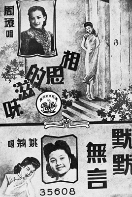 �n�����詤Ҧ��