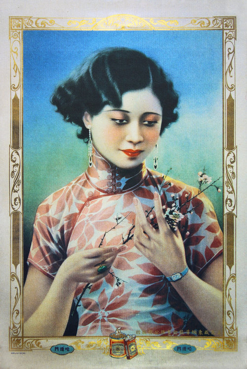 ����ʲô�V�棬ֻҪ����Ů�����ǺÏV�棡