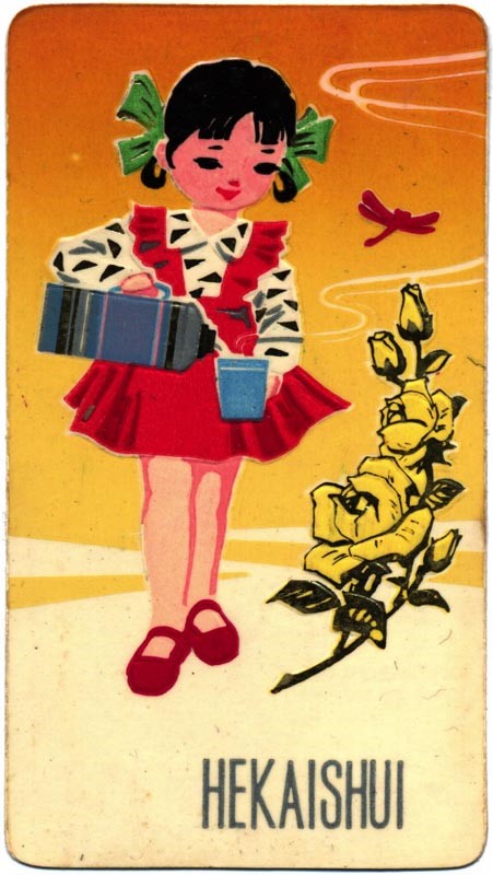 ���(hu��)���xcoser