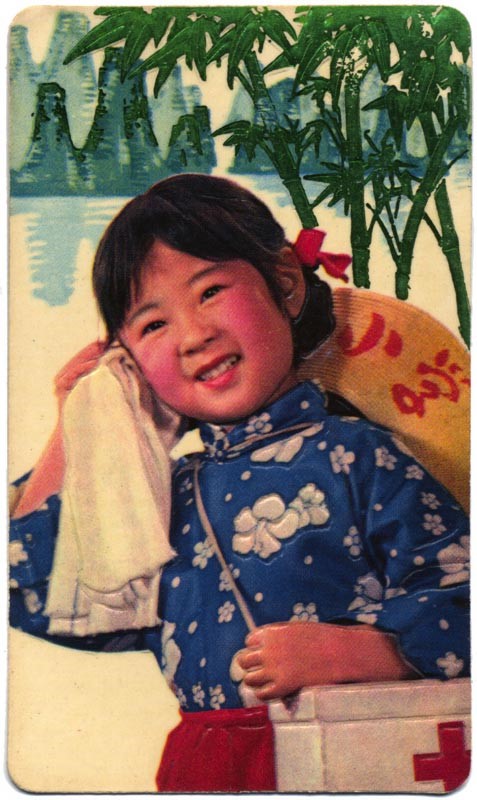 ���(hu��)���xcoser