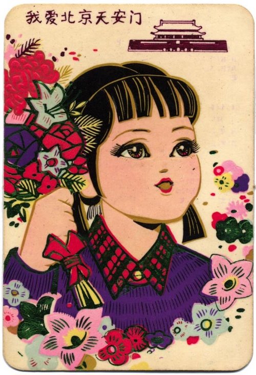 ���(hu��)���xcoser