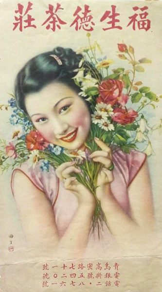 ����ʲô�V�棬ֻҪ����Ů�����ǺÏV�棡