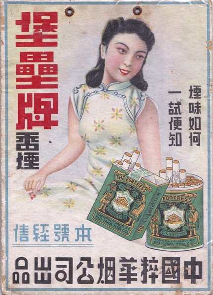 ����ʲô�V�棬ֻҪ����Ů�����ǺÏV�棡