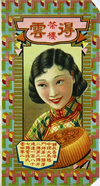 ����ʲô�V�棬ֻҪ����Ů�����ǺÏV�棡