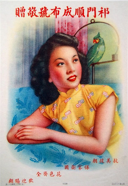 ����ʲô�V�棬ֻҪ����Ů�����ǺÏV�棡