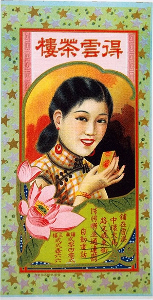 ����ʲô�V�棬ֻҪ����Ů�����ǺÏV�棡