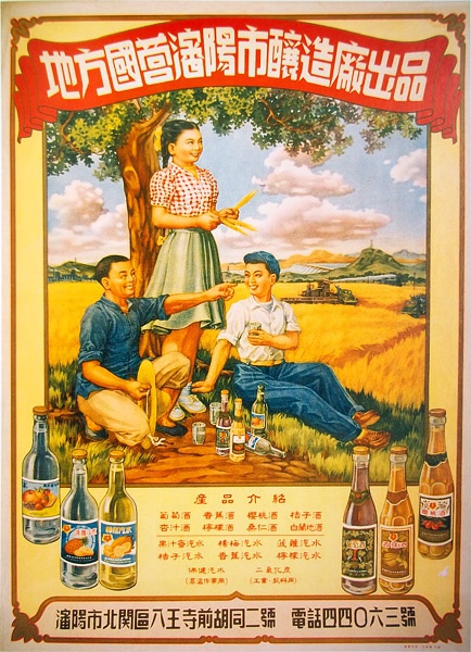 ����ʲô�V�棬ֻҪ����Ů�����ǺÏV�棡