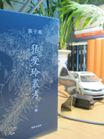 ��ɫ�䡷�Ǐ��������Ҳ�����`���С�f