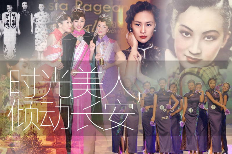 2015�����Ї�(gu��)�� ������Qِ20��(qi��ng)�������γ��t