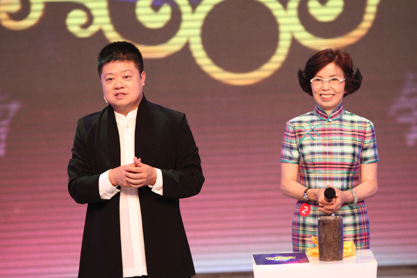 2015�����Ї������Qِ �߃A�ǾW(w��ng)8����ȫ��A��Ҋ���(hu��) ������(b��o)��