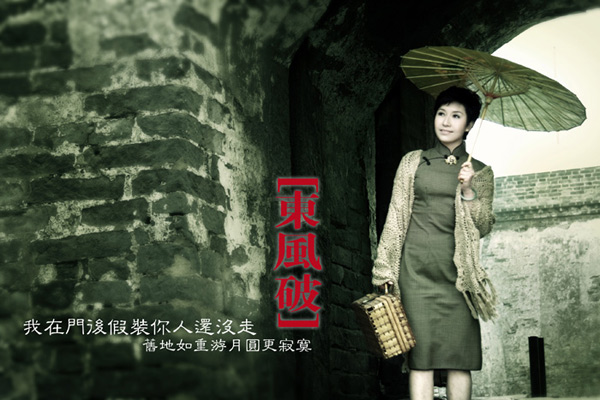 2015�����Ї������Qِ �߃A�ǾW(w��ng)8����ȫ��A��Ҋ���(hu��) ������(b��o)��