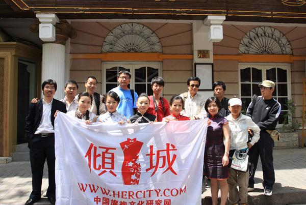 2015�����Ї������Qِ �߃A�ǾW(w��ng)8����ȫ��A��Ҋ���(hu��) ������(b��o)��