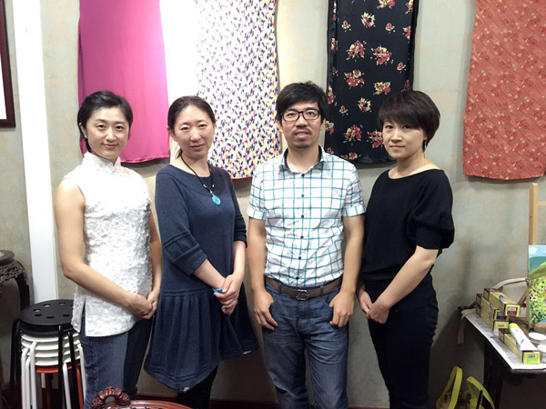 2015�����Ї������Qِ �߃A�ǾW(w��ng)8����ȫ��A��Ҋ���(hu��) ������(b��o)��