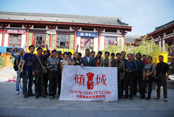 2015�����Ї������Qِ �߃A�ǾW(w��ng)8����ȫ��A��Ҋ���(hu��) ������(b��o)��