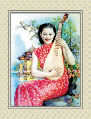 ��Щ�������ġ��v��Ů�� ģ��ԭ�Ͷ����l