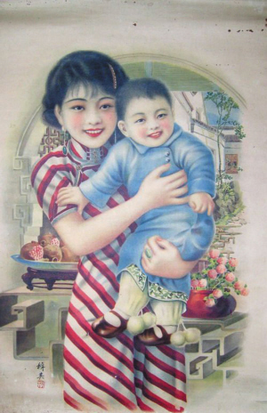 ��Щ�������ġ��v��Ů�� ģ��ԭ�Ͷ����l