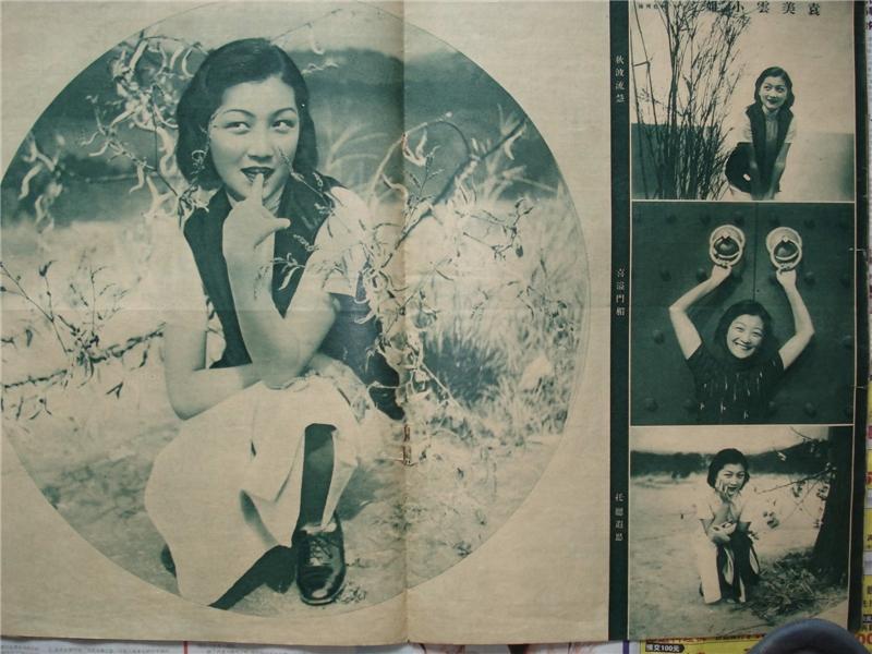 СŮ�棺Ԭ����