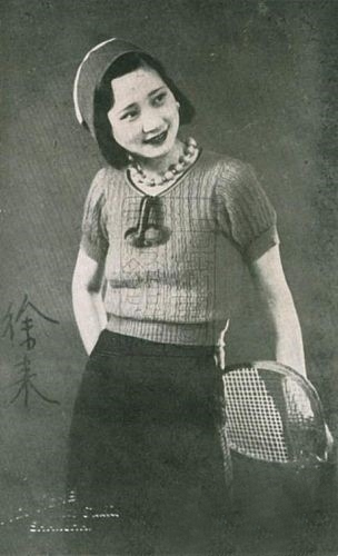 被折磨致死的民國名媛徐來