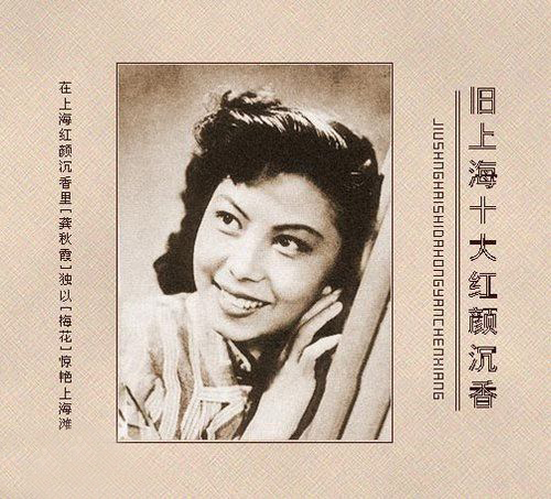 ӛ���Ϻ����Ϻ�����-����