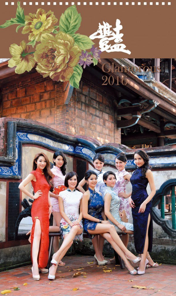 �L�s�ս㴩�����ď͹��L�v�I����