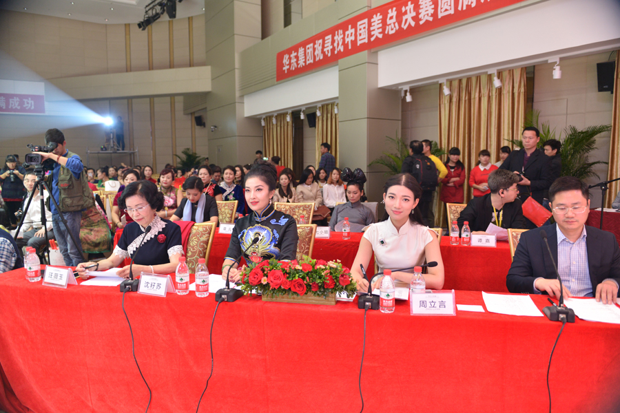 �r������ �A���L��  2015�����Ї������Qِ������Ļ