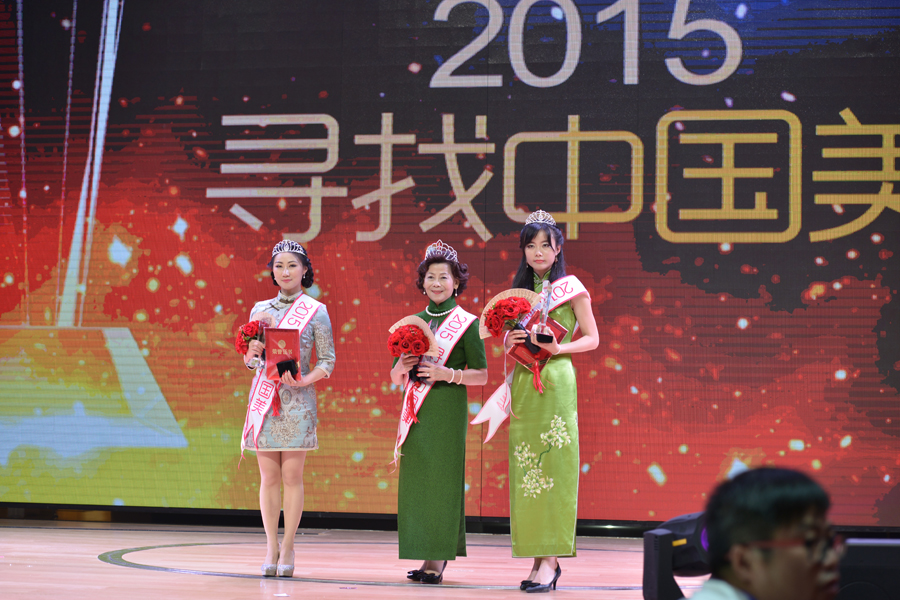 �r������ �A���L��  2015�����Ї������Qِ������Ļ