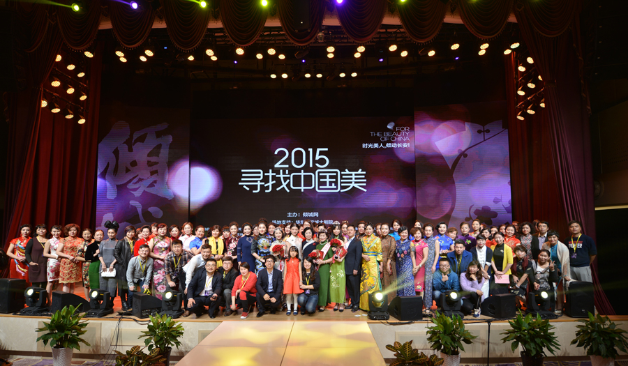 �r������ �A���L��  2015�����Ї������Qِ������Ļ