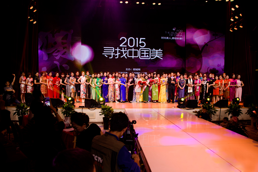 �r������ �A���L��  2015�����Ї������Qِ������Ļ