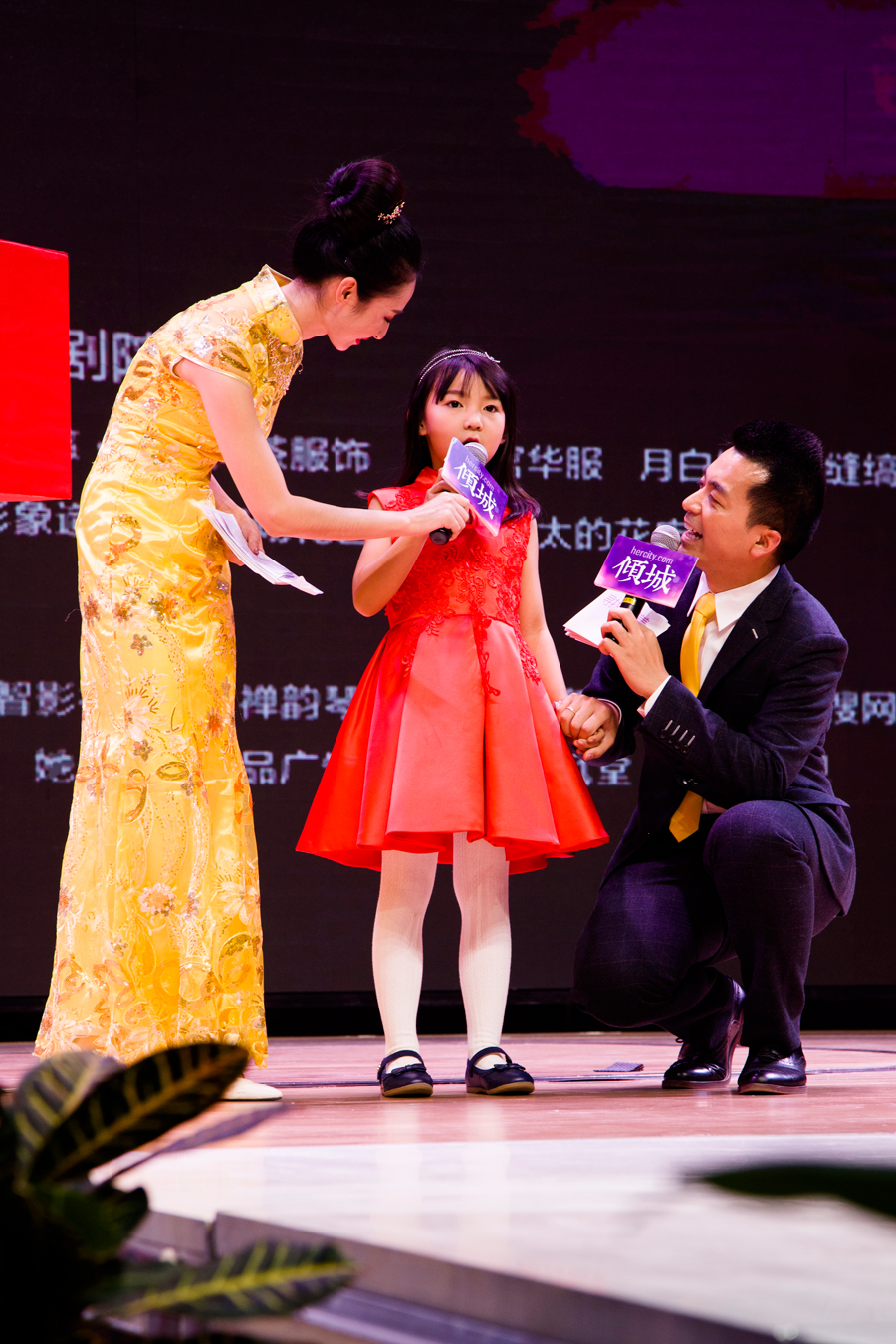 �r������ �A���L��  2015�����Ї������Qِ������Ļ