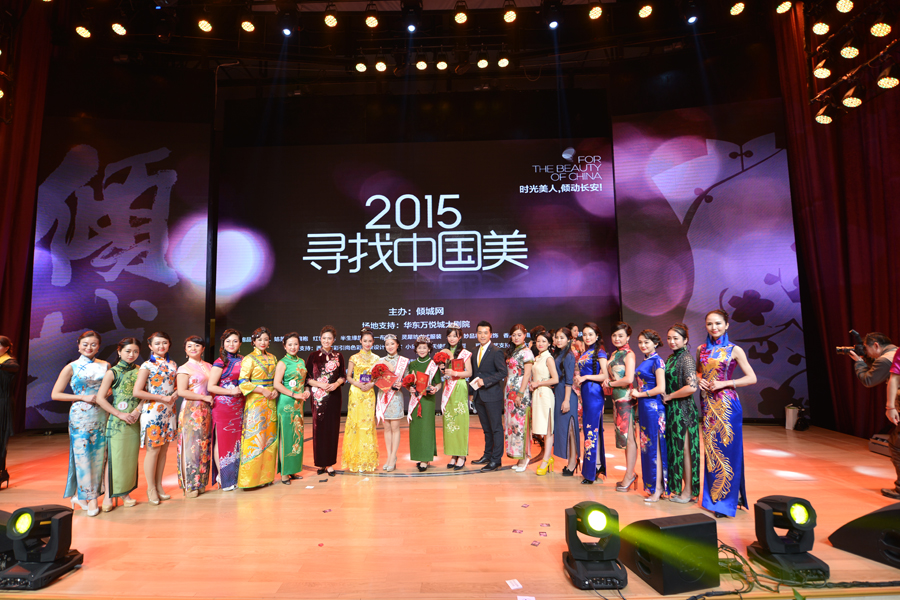 �r������ �A���L��  2015�����Ї������Qِ������Ļ